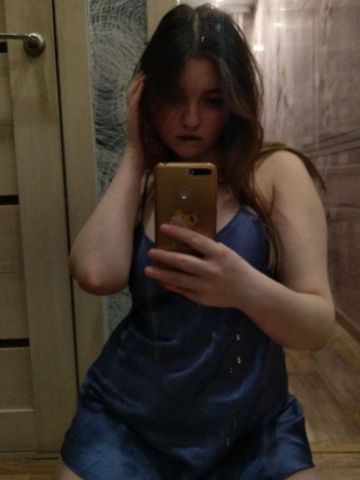 Майя