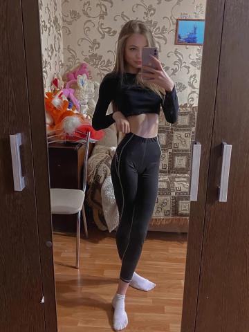 Софа
